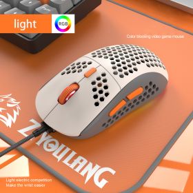 Luminous RGB Gaming Wired Mouse; Lightweight Macro Programmable For E-sports Office Laptop Desktop Home Computer (size: Shimmer)