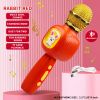 Children's Microphone; Karaoke Singing Speaker ; Integrated Music Toy; Musical Instrument Holiday Gift 3-12 Years Old