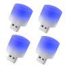 4Pcs USB Night Light; Energy-Saving Light; USB Light Bulb; Compact LED Bulb; Portable Lighting; Ambient Lighting; Decorative Lamp; Mini USB Light For