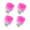 4Pcs USB Night Light; Energy-Saving Light; USB Light Bulb; Compact LED Bulb; Portable Lighting; Ambient Lighting; Decorative Lamp; Mini USB Light For