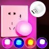 4Pcs USB Night Light; Energy-Saving Light; USB Light Bulb; Compact LED Bulb; Portable Lighting; Ambient Lighting; Decorative Lamp; Mini USB Light For